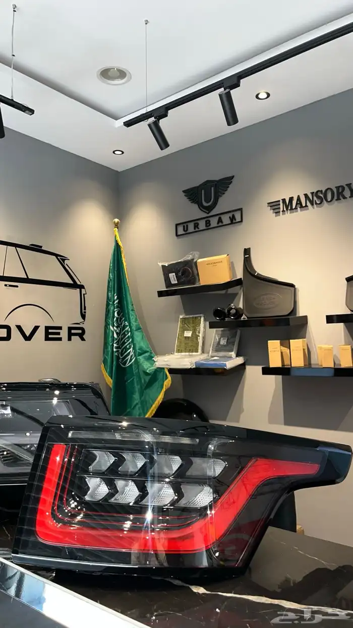 قطع غيار بورش واودي وفولكس واجن ورنج روفر 37