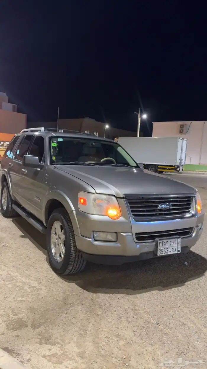 اكسبلور نظيف م 1