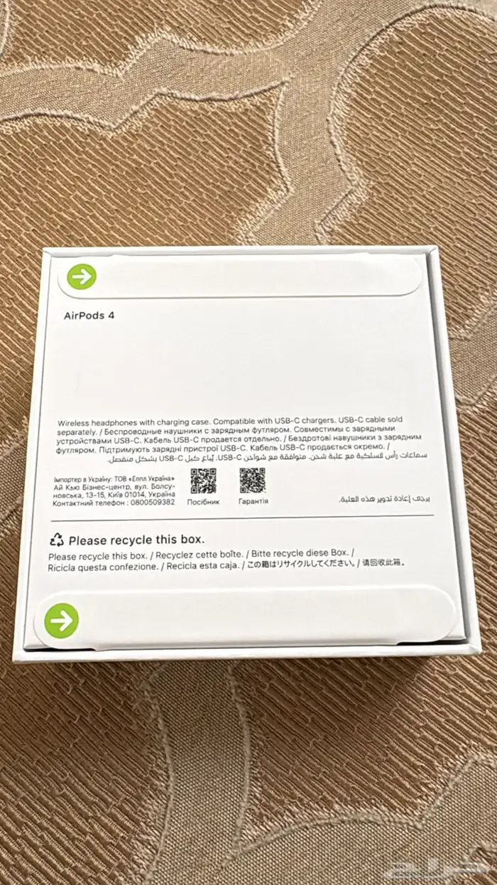 سماعة ابل ايربوز4 جديدة بكرتونها 1