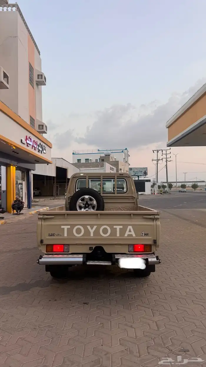 شاص 2015 فطيمي 7