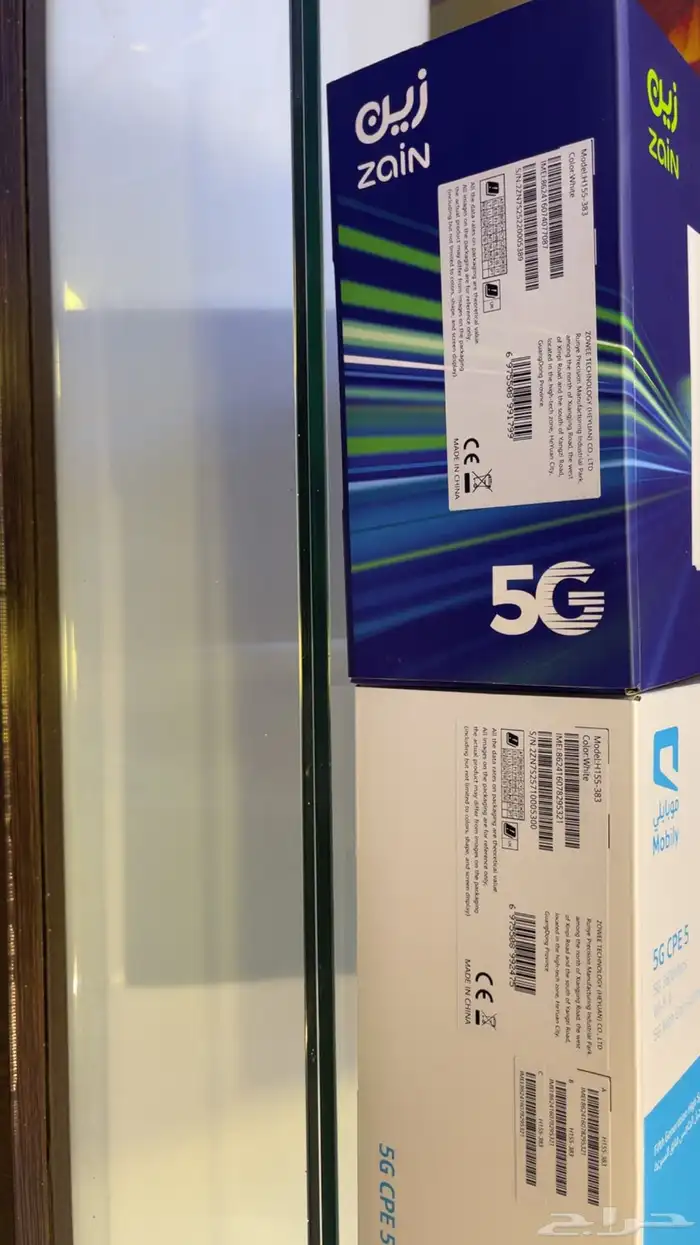 راوتر هواوي 5G 2