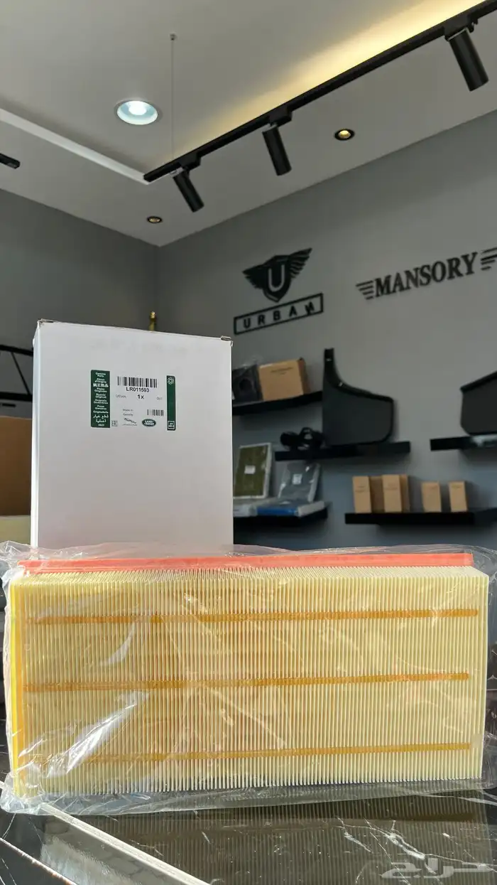 قطع غيار بورش واودي وفولكس واجن ورنج روفر 15