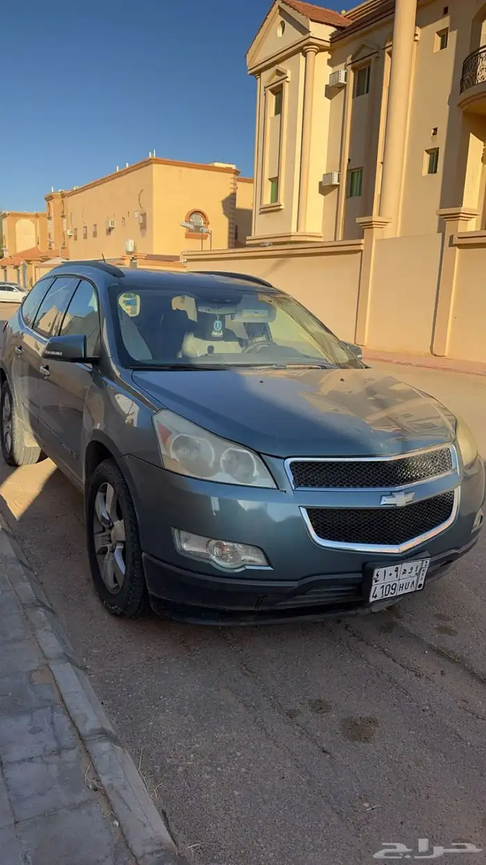 جيب جمس شفر ترافرس 0