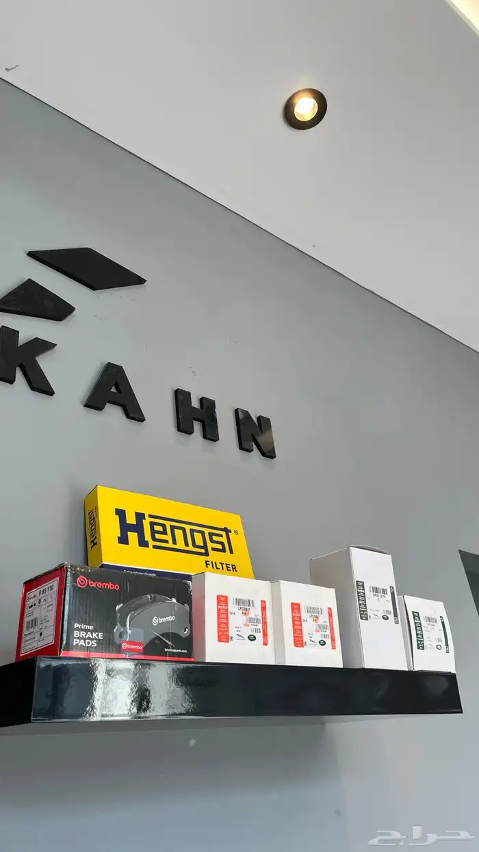 قطع غيار بورش واودي وفولكس واجن ورنج روفر 22