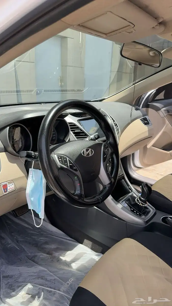 النترا 2016 نص فل 13