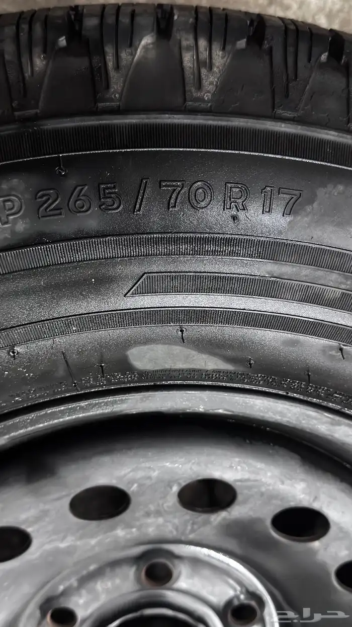 كفر جيمس استبنه سليم مقاس 20 للبيع 1