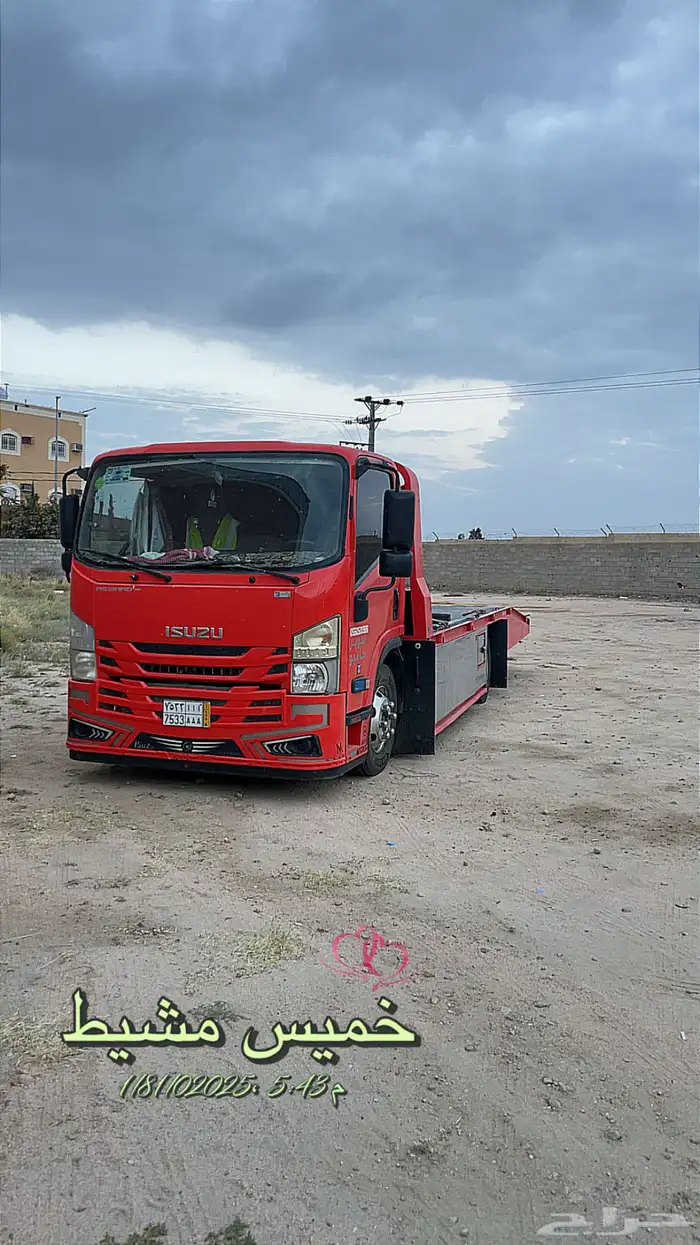 سطحه الرياض 3