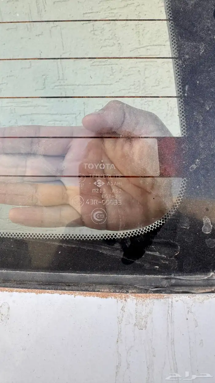 ابواب صفاق 14