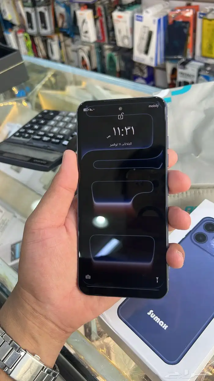 شبيه ايفون 17 pro max 4