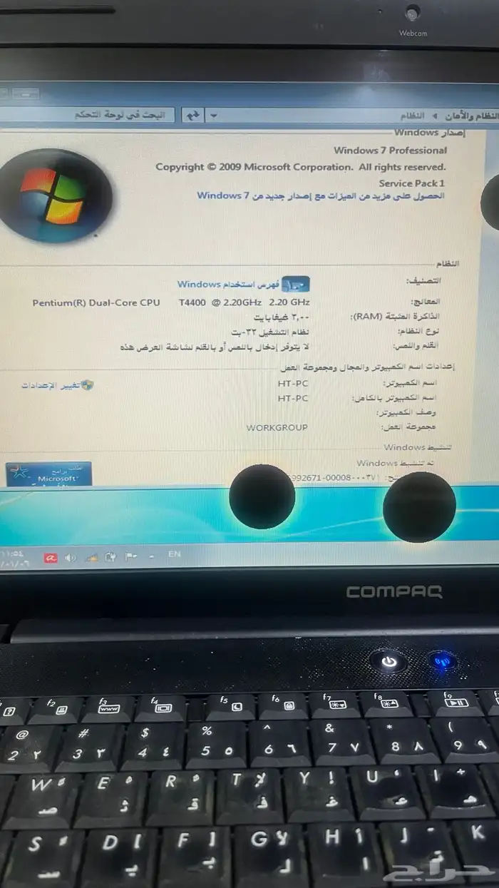 لابتوب للبيع 4