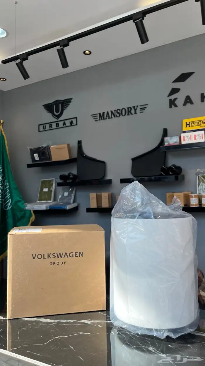 قطع غيار بورش واودي وفولكس واجن ورنج روفر 14