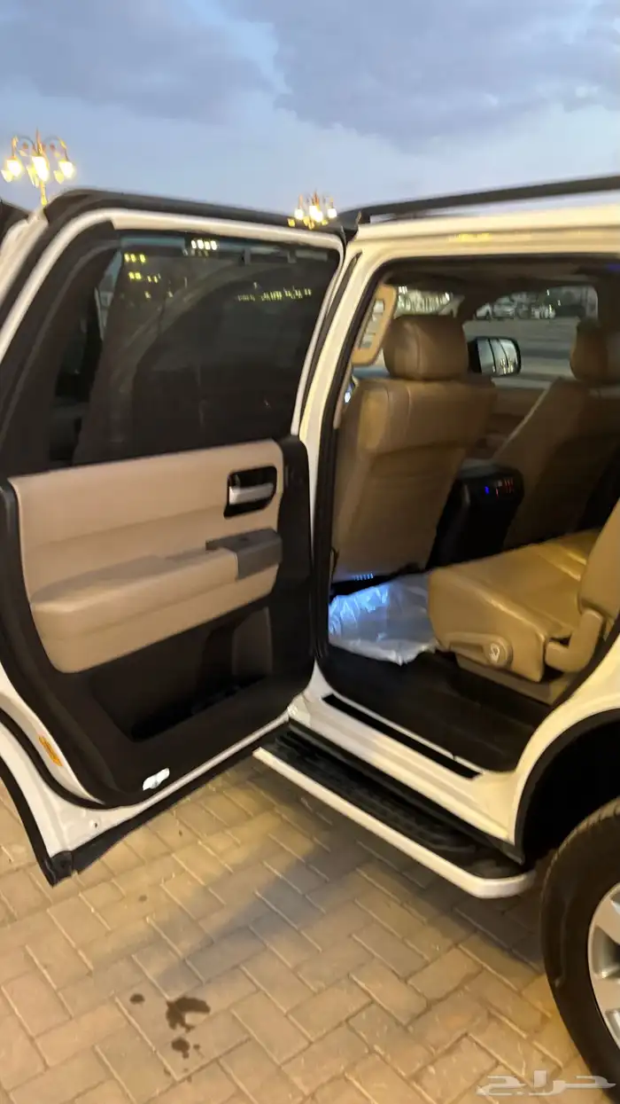 سيكويا ليمتد 2013 ( يوجد تقرير موجز) 25