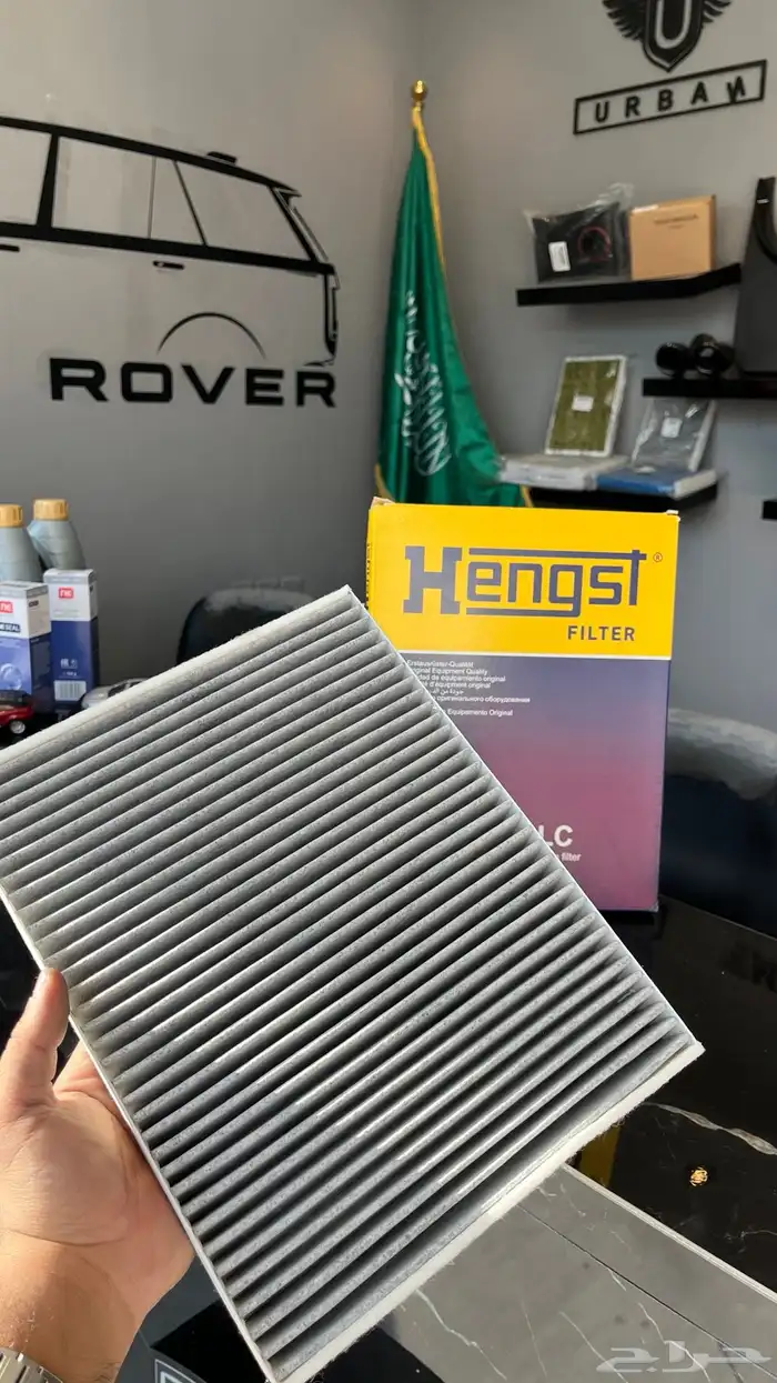 قطع غيار بورش واودي وفولكس واجن ورنج روفر 34