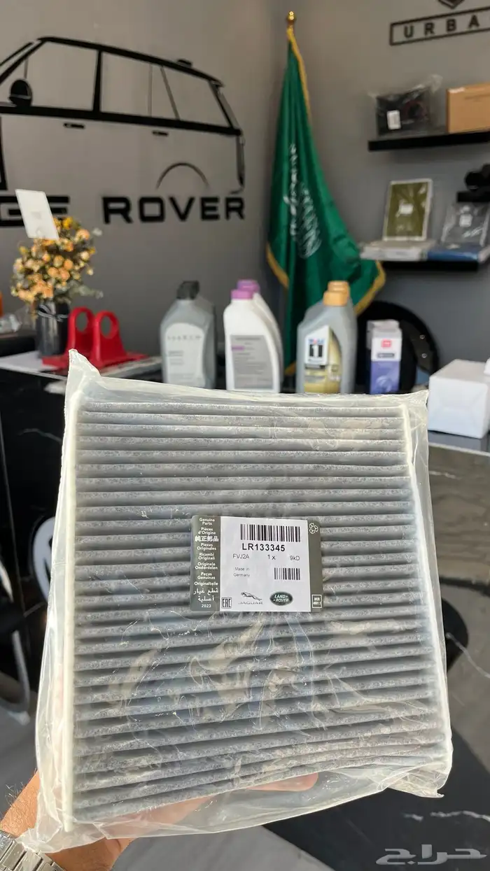 قطع غيار بورش واودي وفولكس واجن ورنج روفر 0