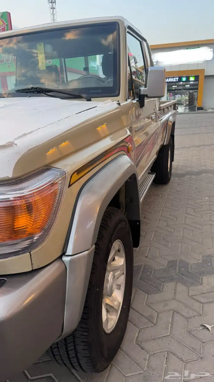 شاص 2015 فطيمي 5