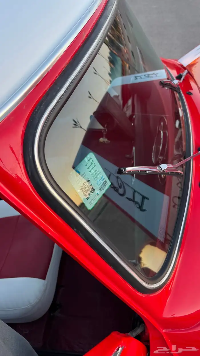 ميني كوبر كلاسيك أحمر مع لوحة مميزة 888 مجدده كامل 13