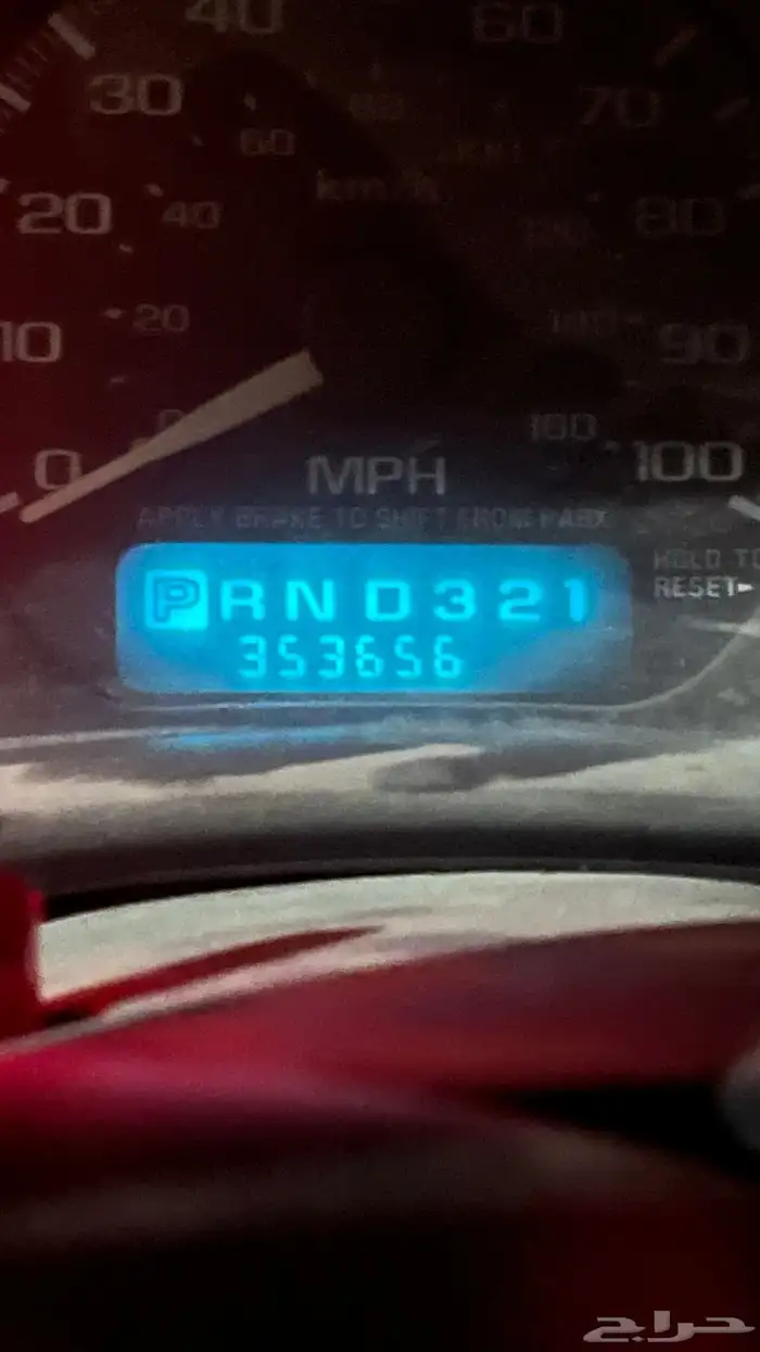 سوبربان 2002 البيع تشليح قير مكينه شاصي سليم 5