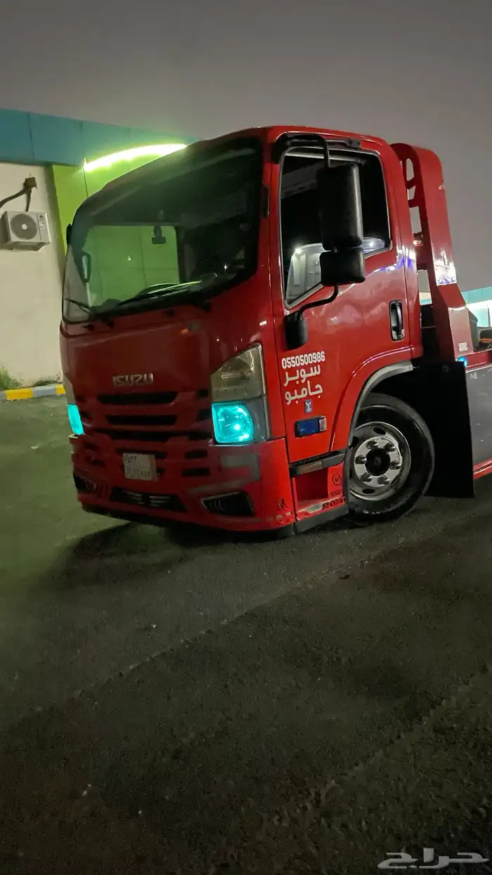 سطحه الرياض 1