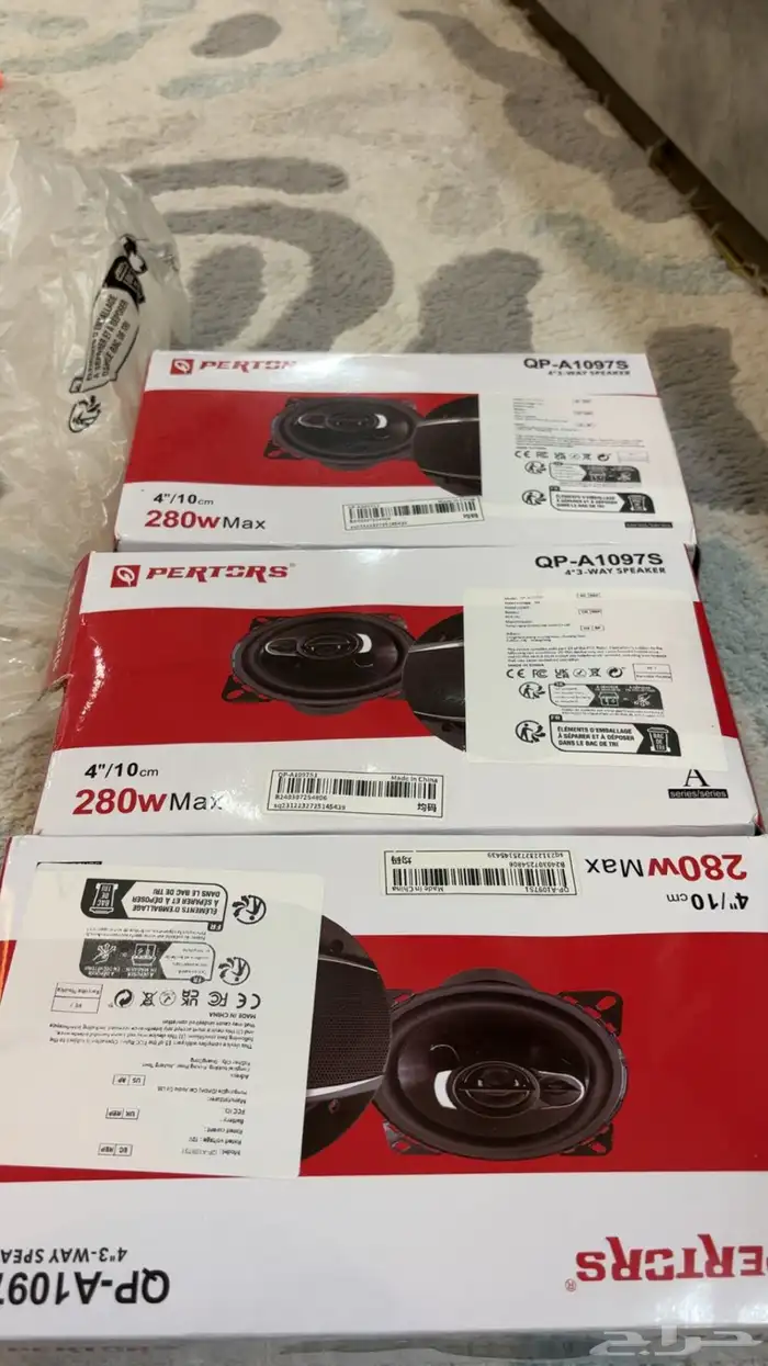 6سماعات سياره جديده 0