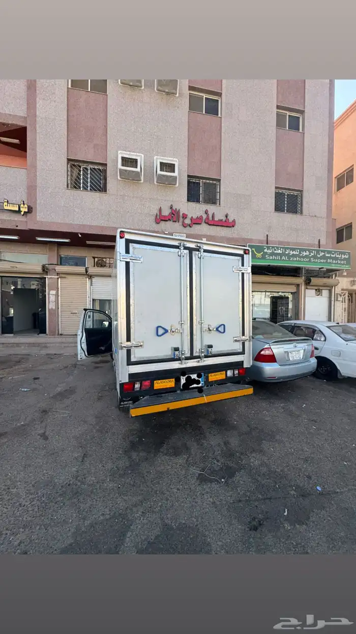 سياره زيزو 11