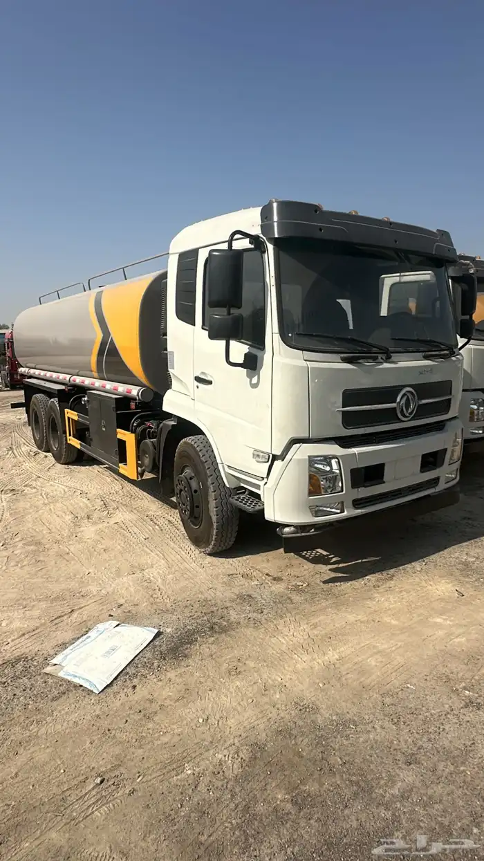 وايتات مياه 3