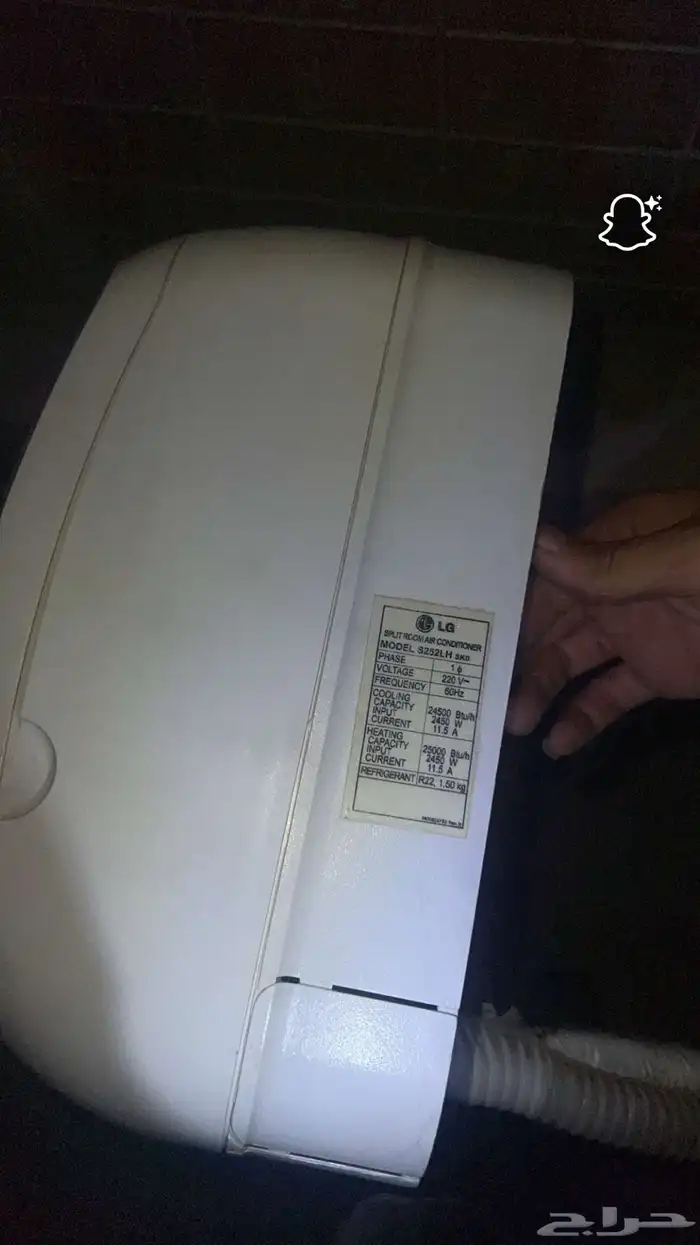 للبيع مكيفات سبلت 24 2