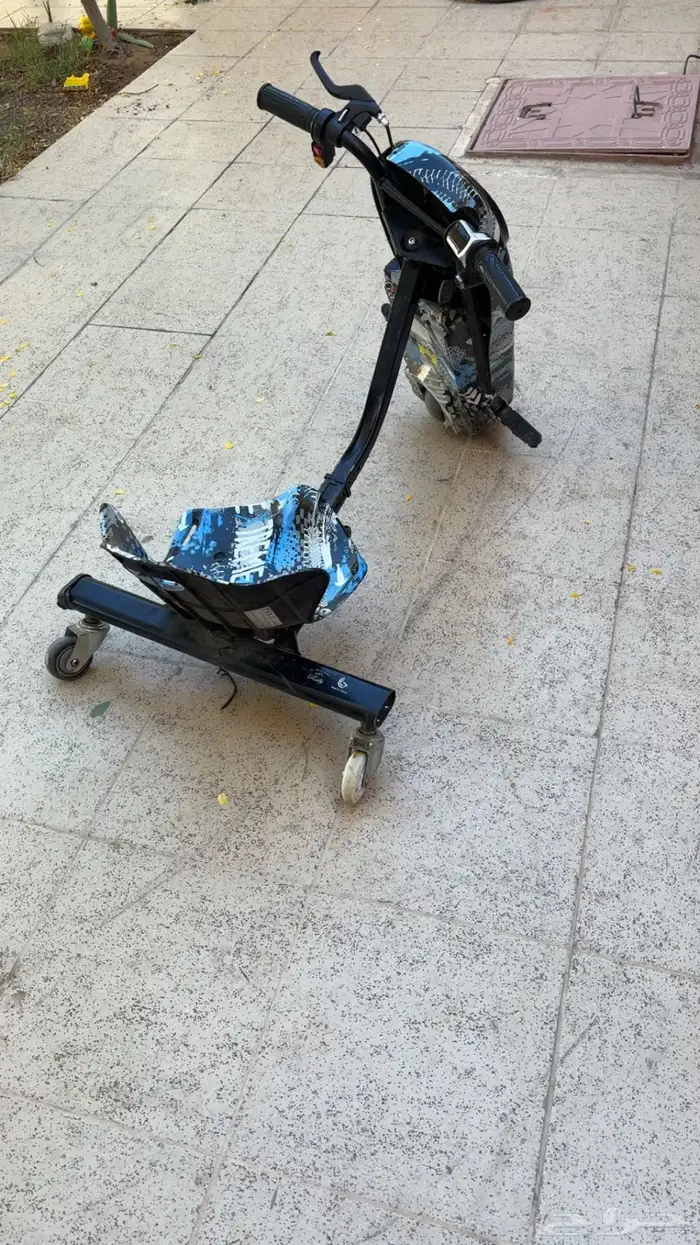 سكوتر درفت للبيع 1