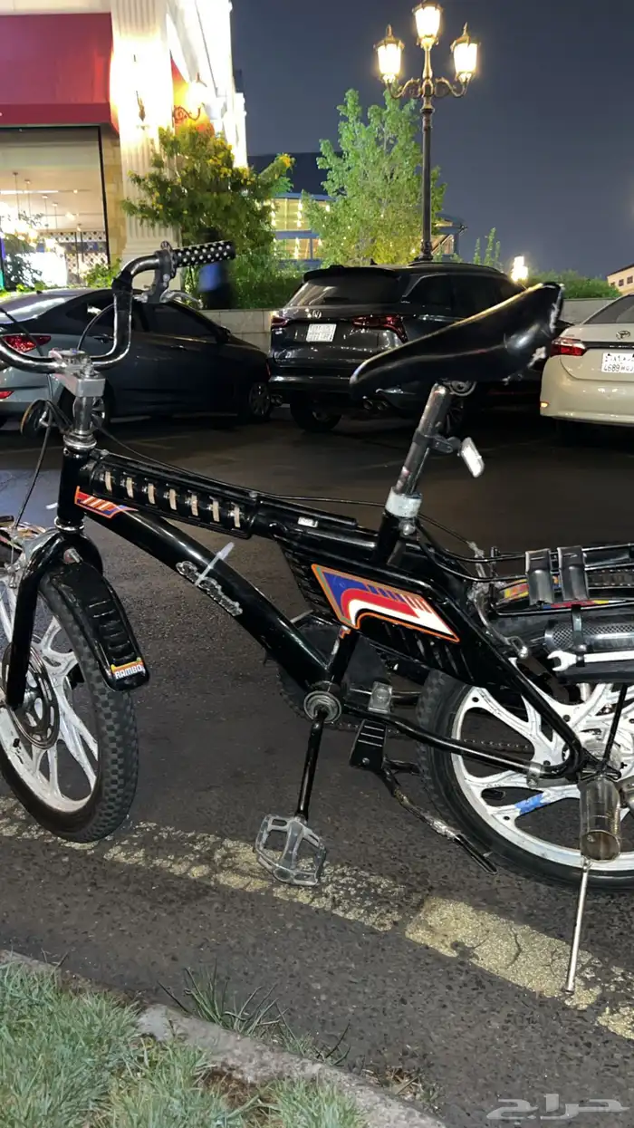 سيكل رامبو معلمه 5