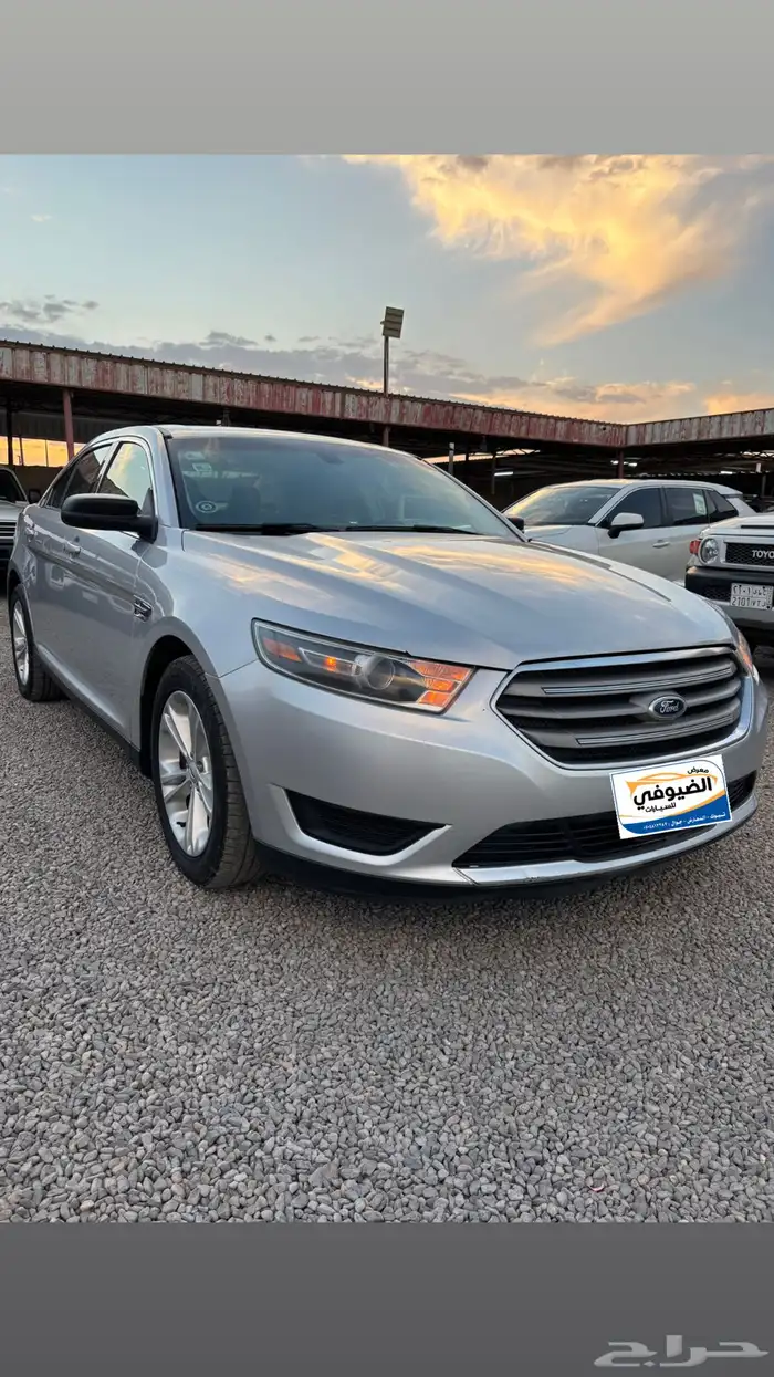 ((( تم البيع ))) 2