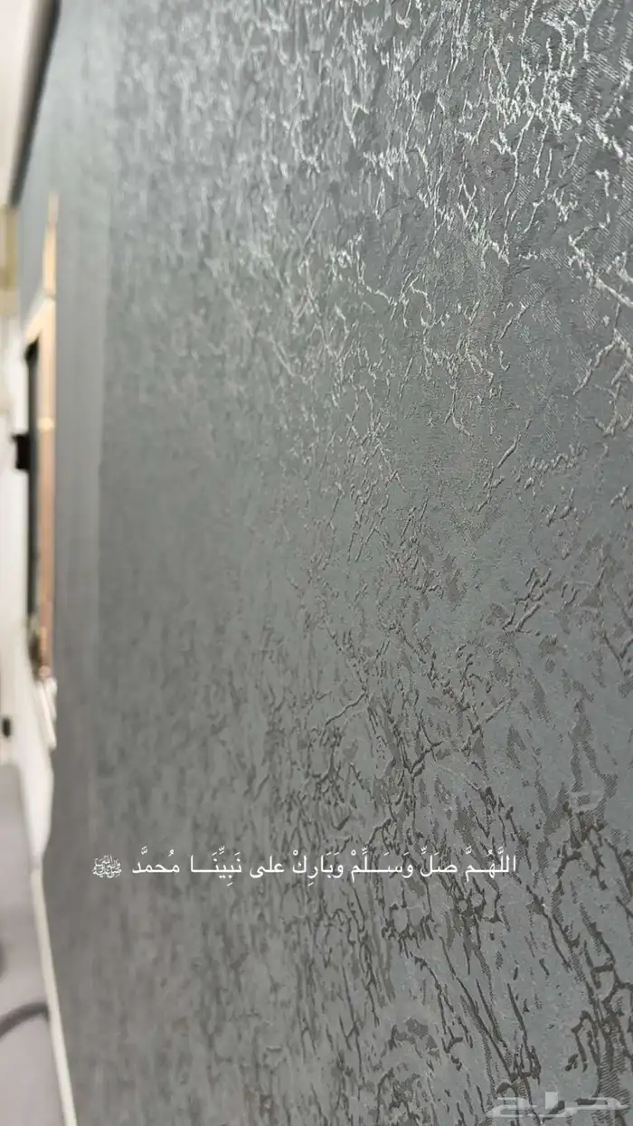 مطلوب شقه عزاب غرفتين و صاله او ثلاث غرف و صاله 2000 0