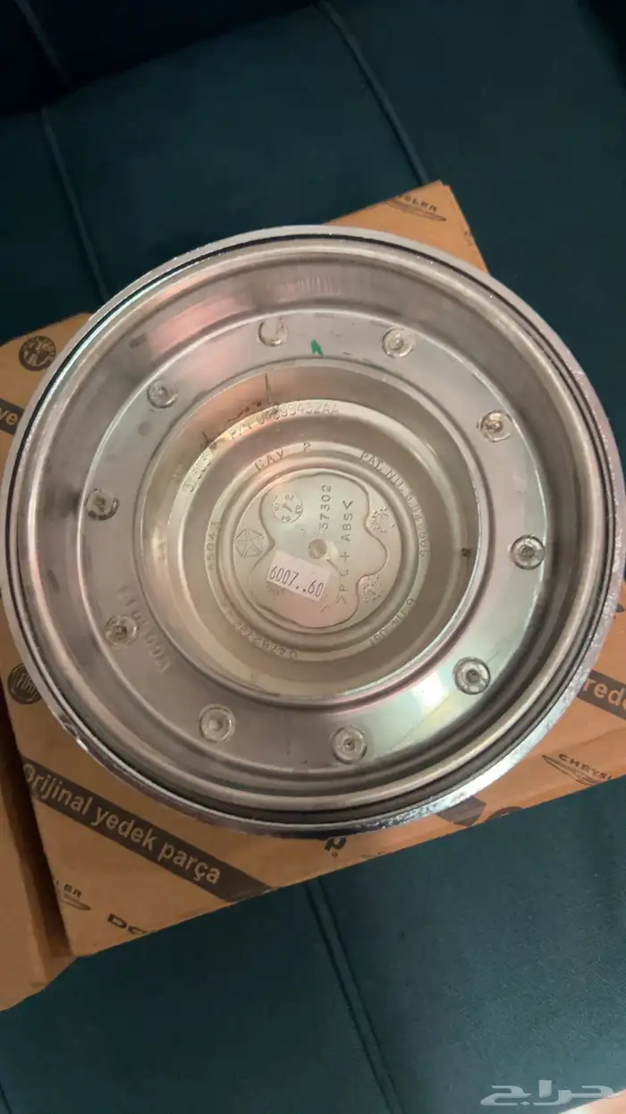 طيس جنوط تشارجر بوليسي 2015 اصلي وكاله 3