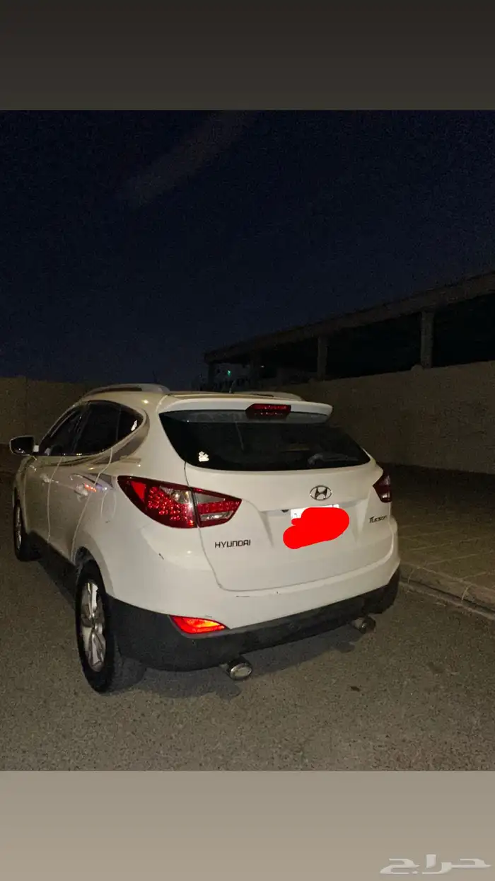 جيب توسان نص فل 1