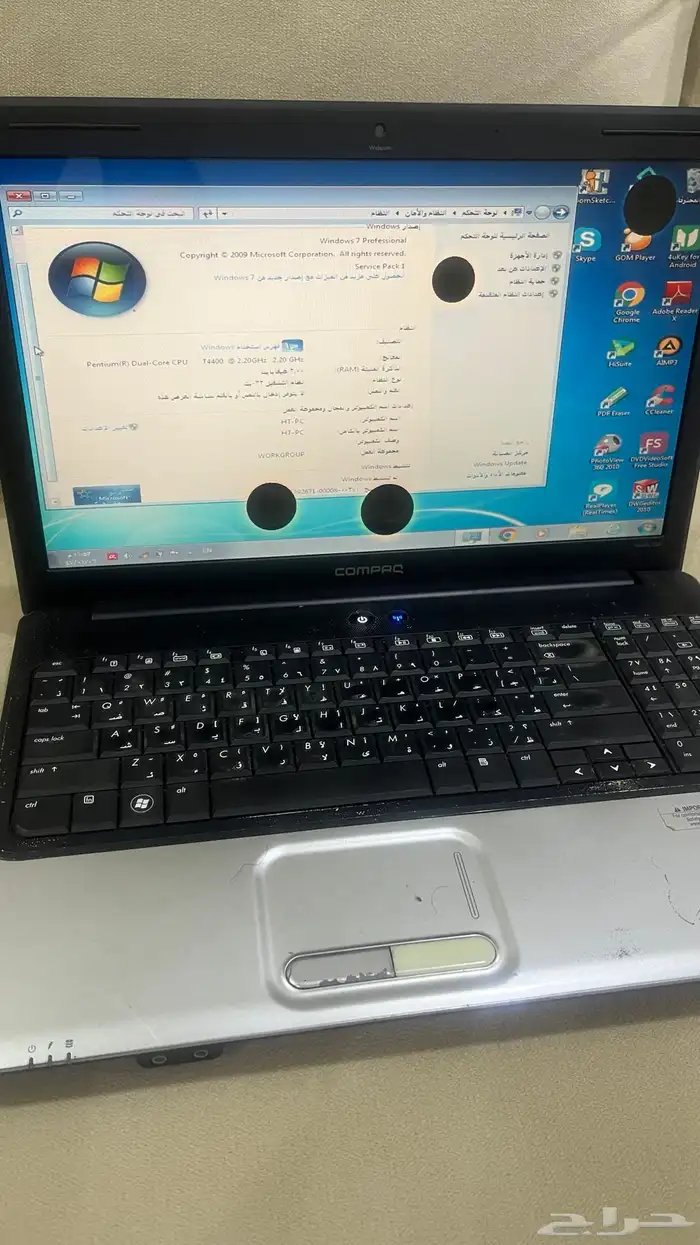 لابتوب للبيع 5