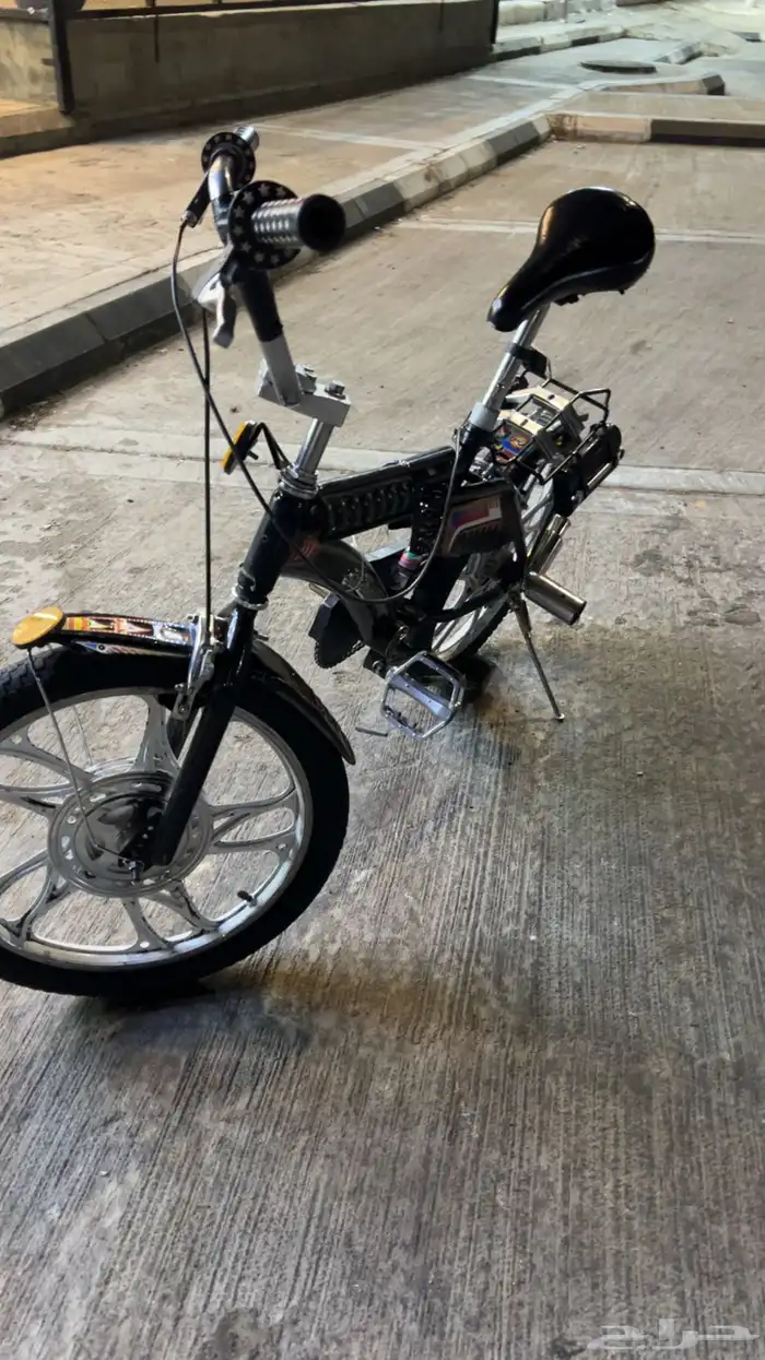 سيكل رامبو معلمه 3