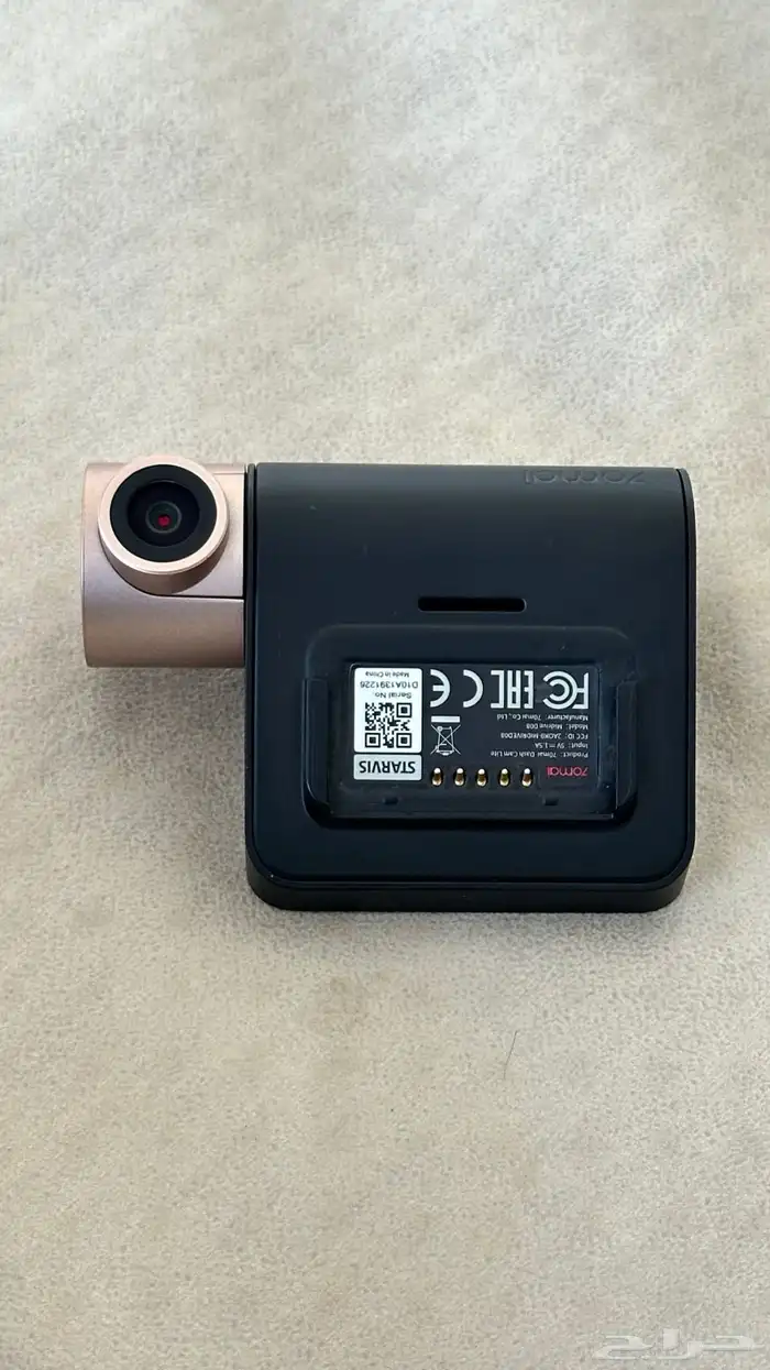 كاميرا داش كام 1