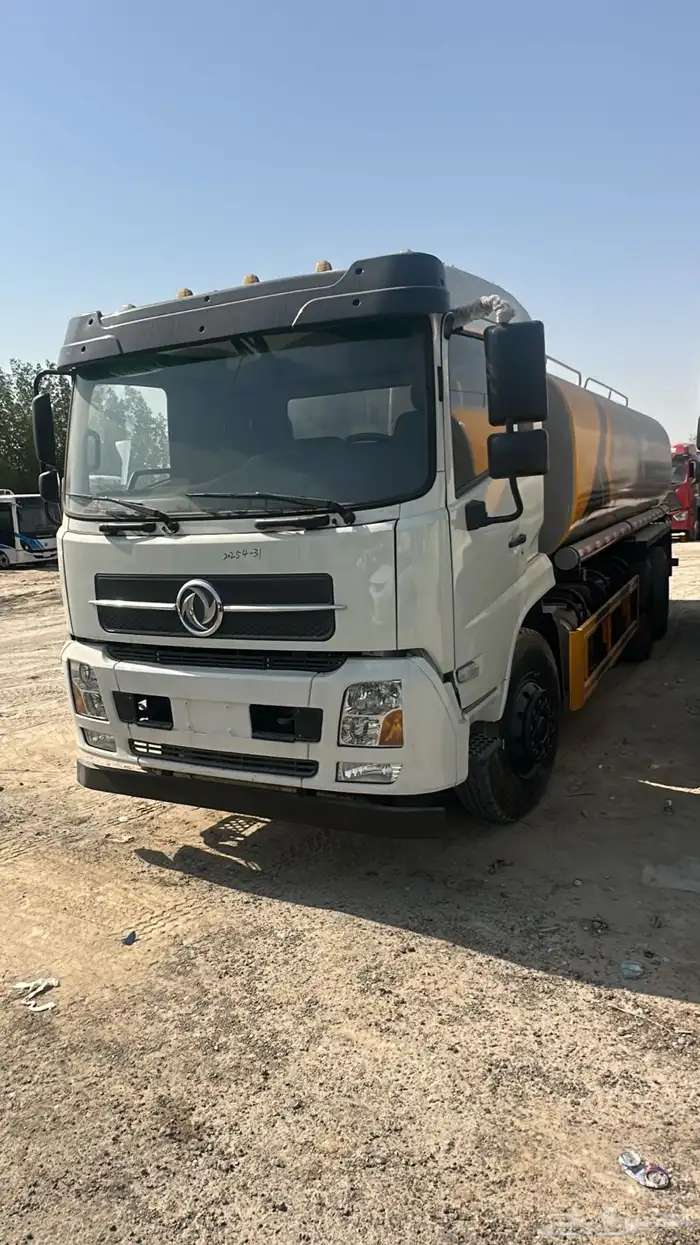 وايتات مياه 1