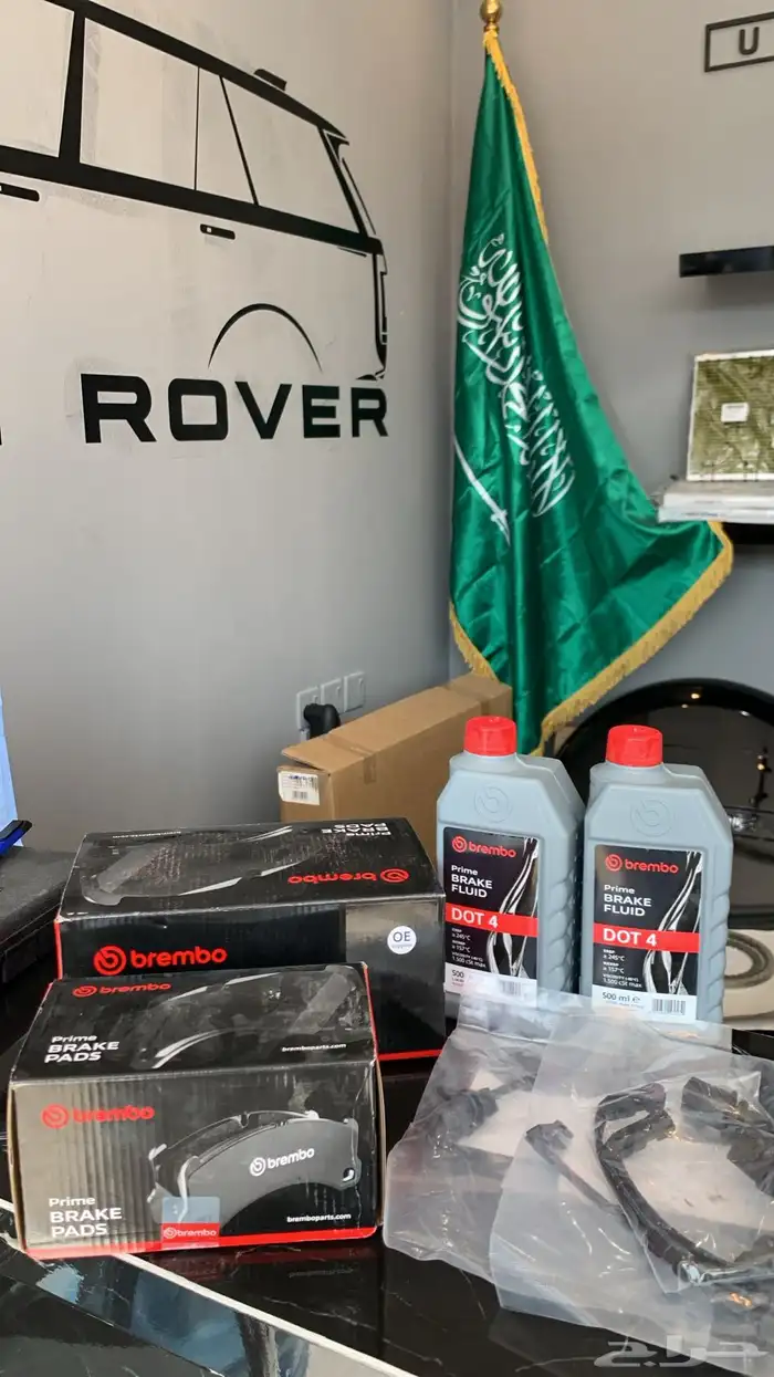 قطع غيار بورش واودي وفولكس واجن ورنج روفر 46