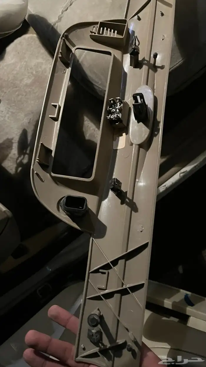 مسطرة فورد بوليسي 4