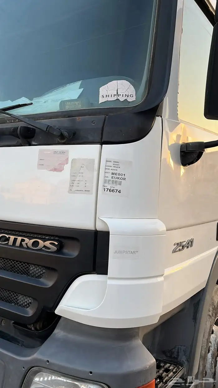 اكتروس مسكس تانكي فاكيوم 1