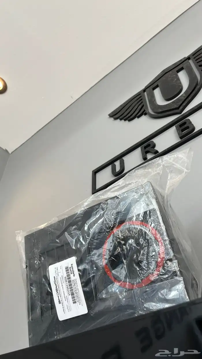 قطع غيار بورش واودي وفولكس واجن ورنج روفر 33