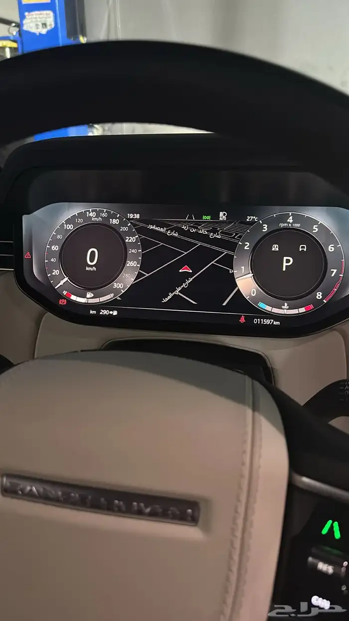 برمجة خرائط رنج روفر 1