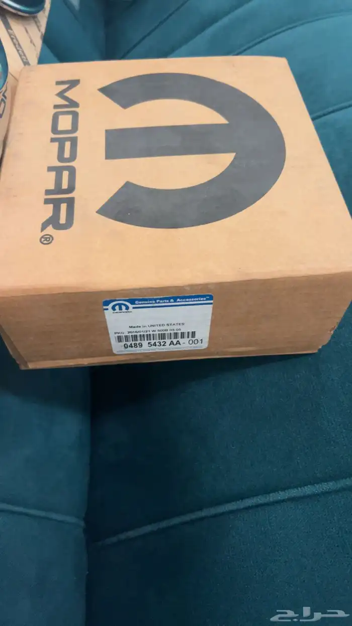 طيس جنوط تشارجر بوليسي 2015 اصلي وكاله 1