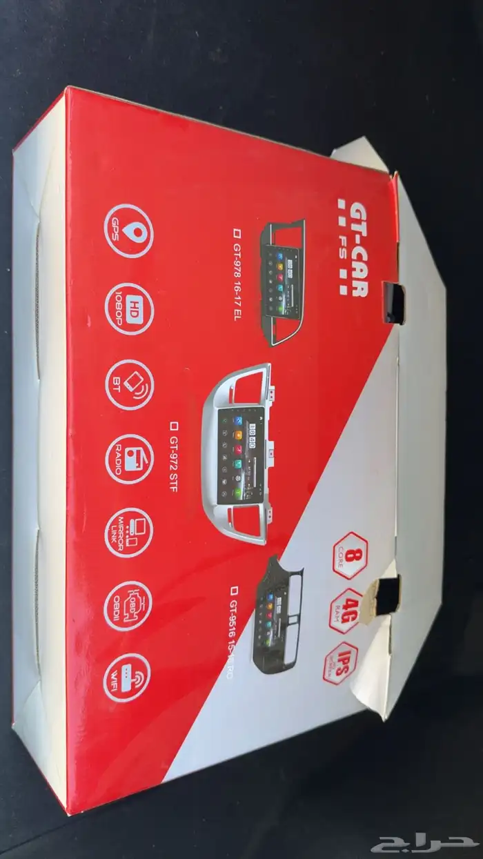 مسجل شاشة كامري 2020 3