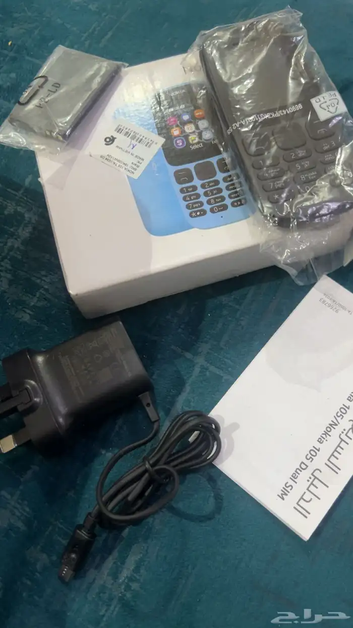 للبيع جوال 0