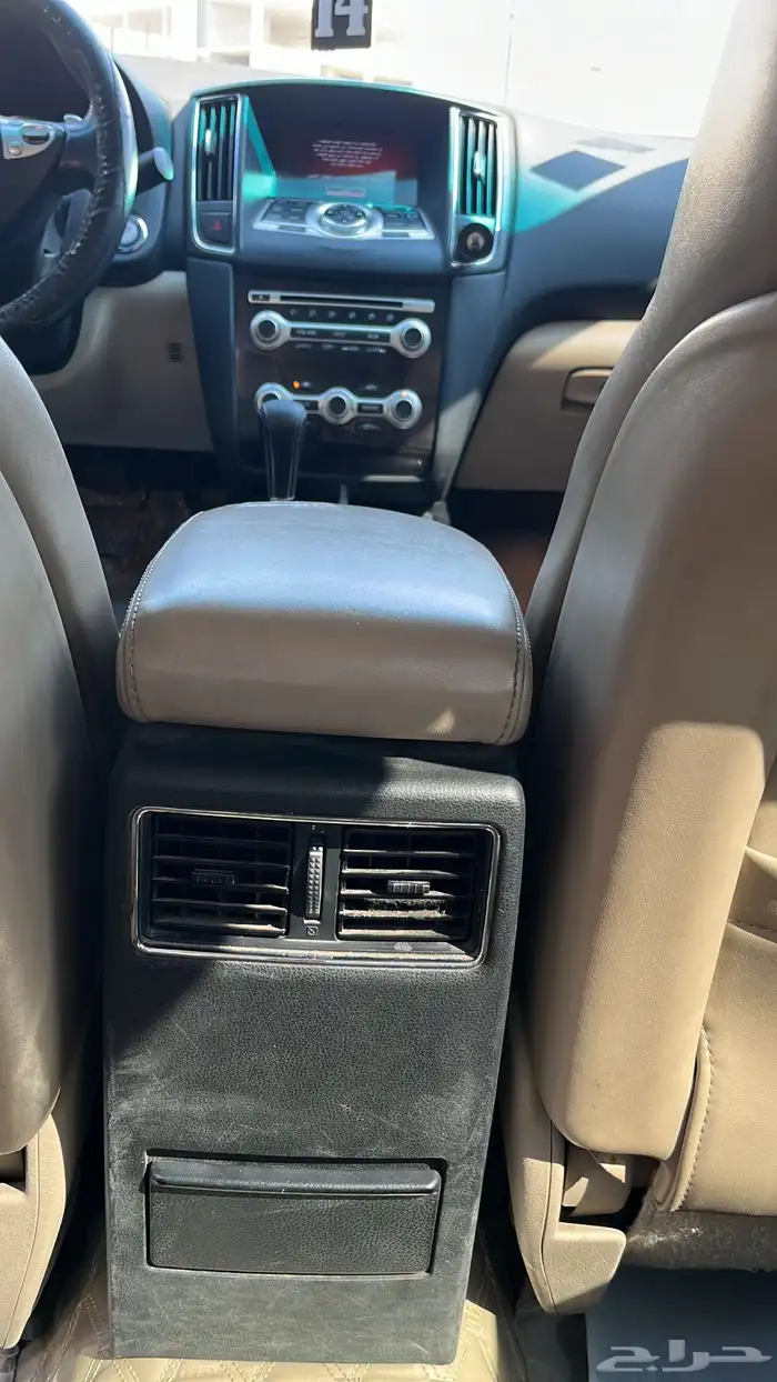 نيسان مكسيما 2014 فل كامل بدي وكالة على الشرط 15