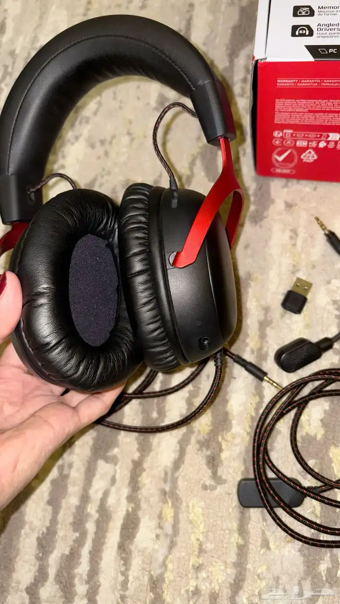 سماعات هايبر اكس 1