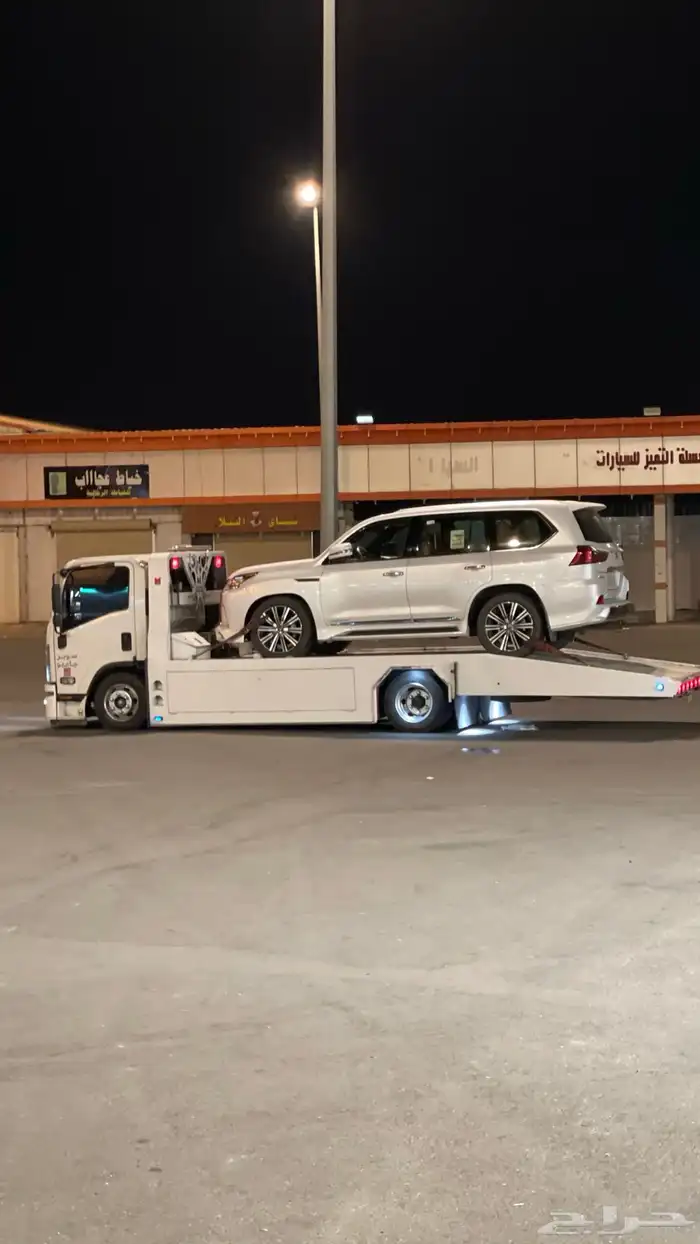 سطحه عقبة ضلع 0