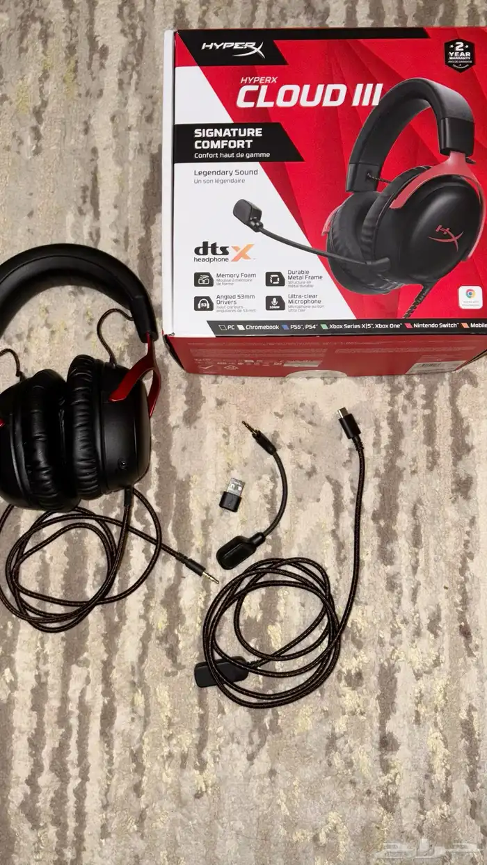 سماعات هايبر اكس 0