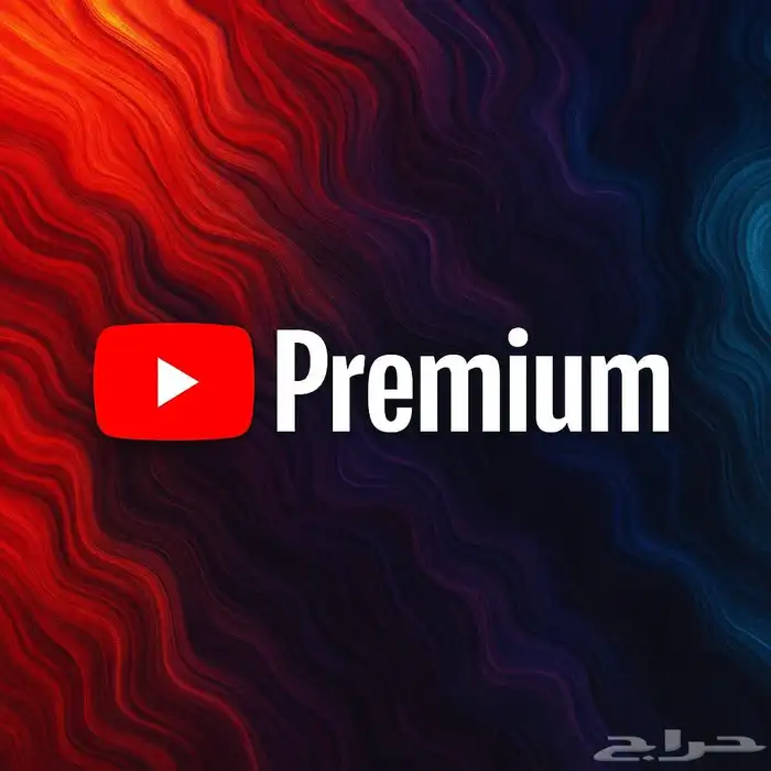 اشتراكات رقمية 0