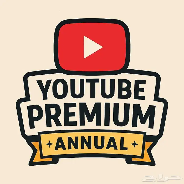 يوتيوب بريميوم 0